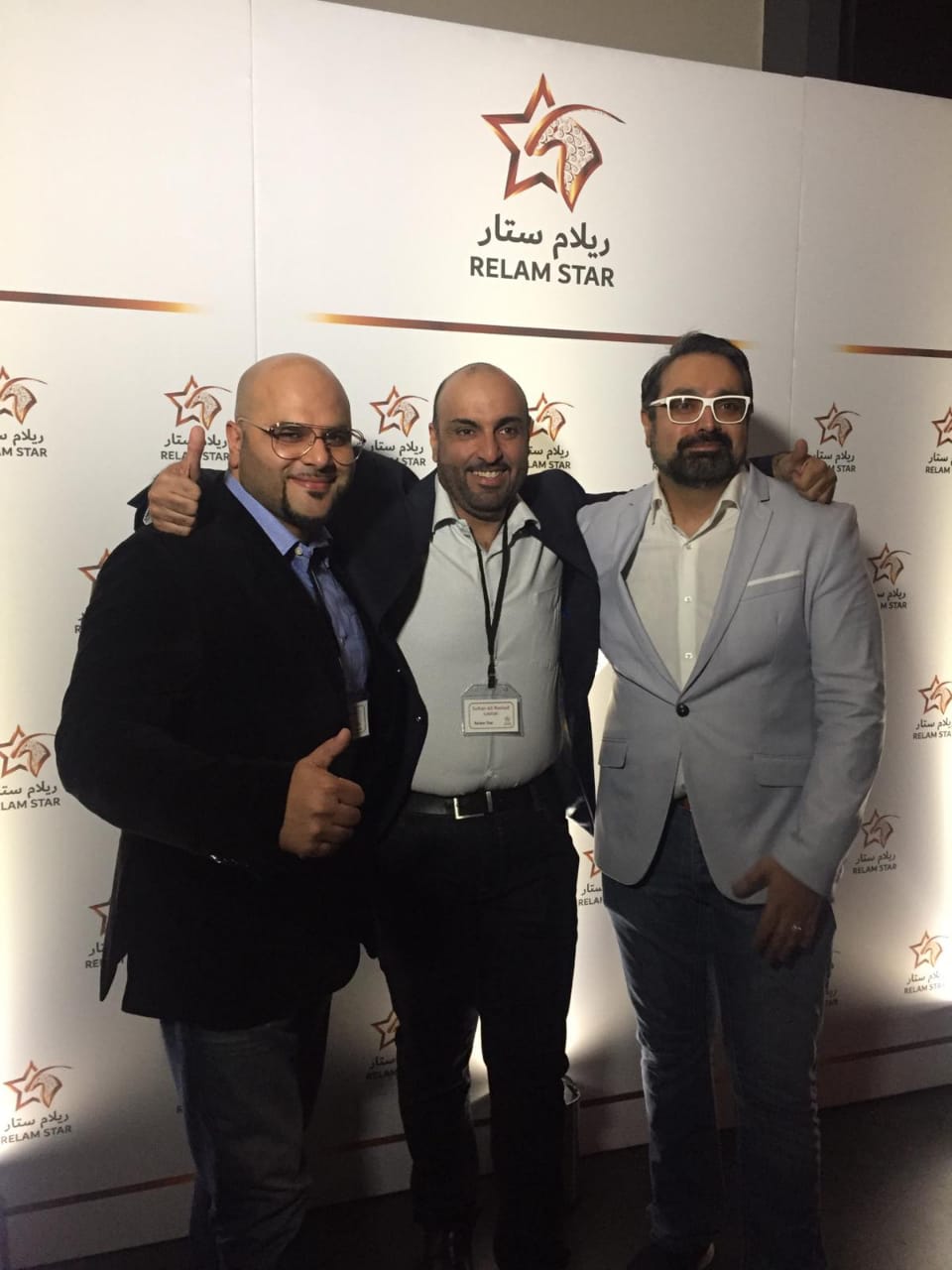 Vietnam Launch Event